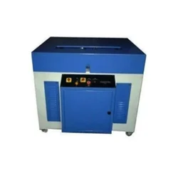 Notebook Making Machine in Kerala  - Laghu Udyog